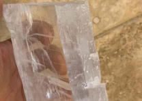 透明石膏礦