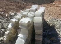 特級(jí)纖維石膏礦